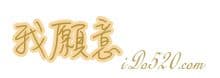 IDO520 Logo